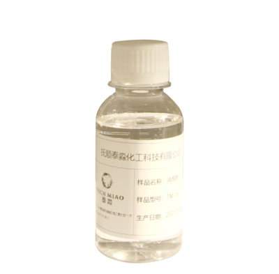 聚醚无硅油溶性消泡剂