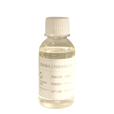 聚醚无硅水溶性消泡剂